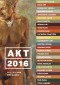 AKT 2016: V Nové galerii se budou mačkat více jak desítky polonahých žen!