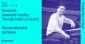 Novoměstská radnice: Koncert klasické hudby Tomáše Kača a jeho hostů v rámci festivalu Khamoro