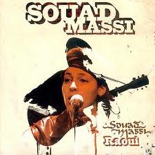 Suad Massi