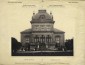 Pavilon MMP
